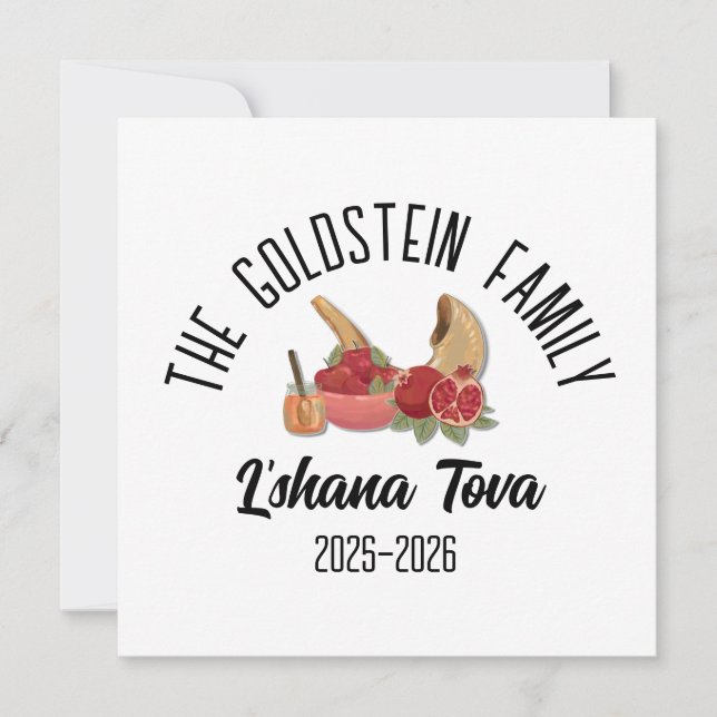 Rosh Hashanah Jewish New Year Personlig Namn Julkort (Framsida)