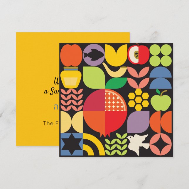 Rosh Hashanah Jewish New Year Pomegranate honey Ca Kort (Fram/baksida)