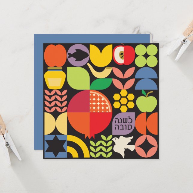 Rosh Hashanah Jewish New Year Pomegranate honey Kort (Fram/Back In Situ)