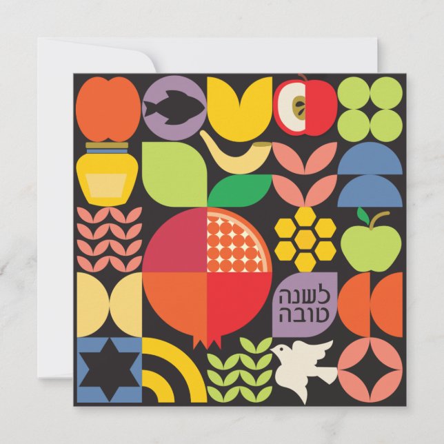 Rosh Hashanah Jewish New Year Pomegranate honey Kort (Framsida)