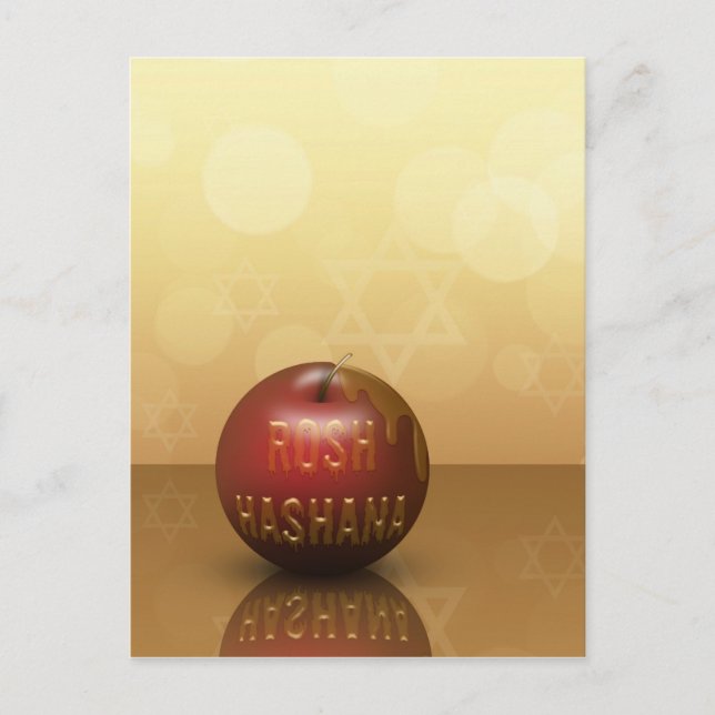 Rosh Hashanah Jewish New Year - Postcard Helg Vykort (Framsida)