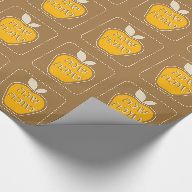 Rosh Hashanah Jewish New Year Presentpapper (Hörn)