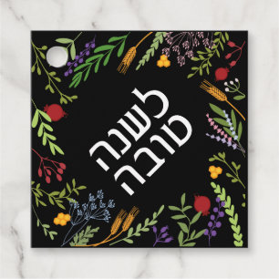 Rosh Hashanah Jewish New Year-Shana Tovah Gåvor Etiketter