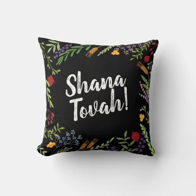Rosh Hashanah Jewish New Year-Shana Tovah Holiday Kudde (Framsida)