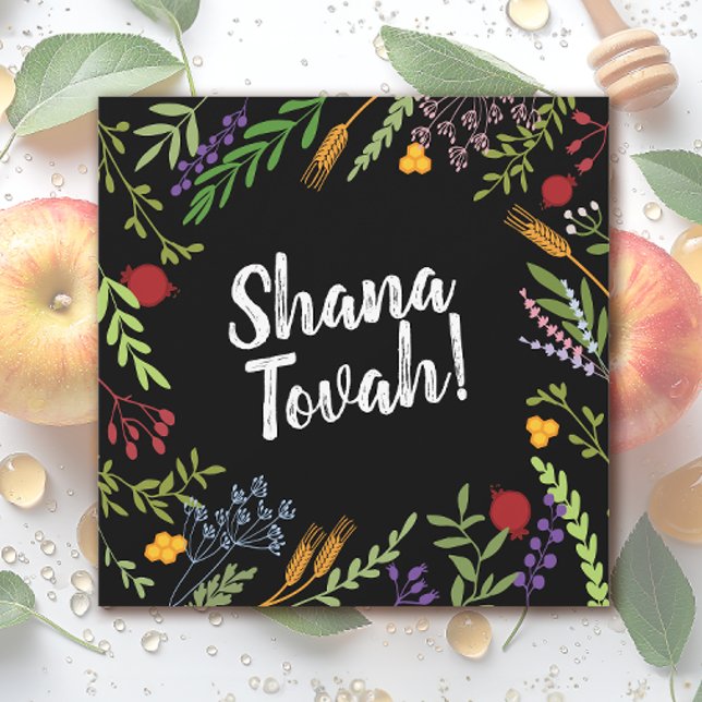 Rosh Hashanah Jewish New Year - Shana Tovah Julkort (Skapare uppladdad)