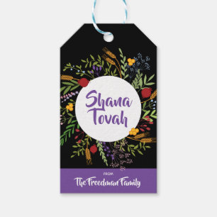 Rosh Hashanah Jewish New Year Shana Tovah Presentetikett