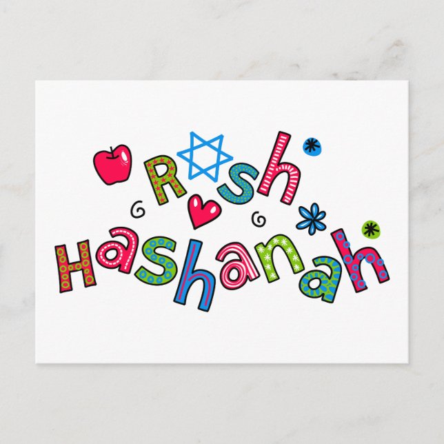 Rosh Hashanah Jewish New Year Text Hälsning Helg Vykort (Framsida)