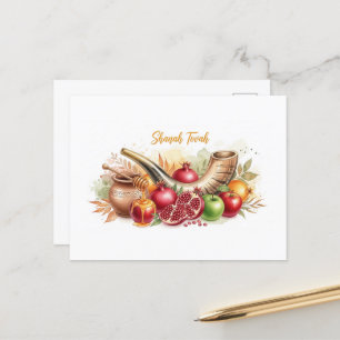 Rosh Hashanah Jewish New Year Vykort