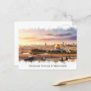 Rosh Hashanah Jewish New Year Vykort
