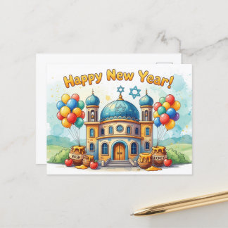 Rosh Hashanah Jewish New Year Vykort