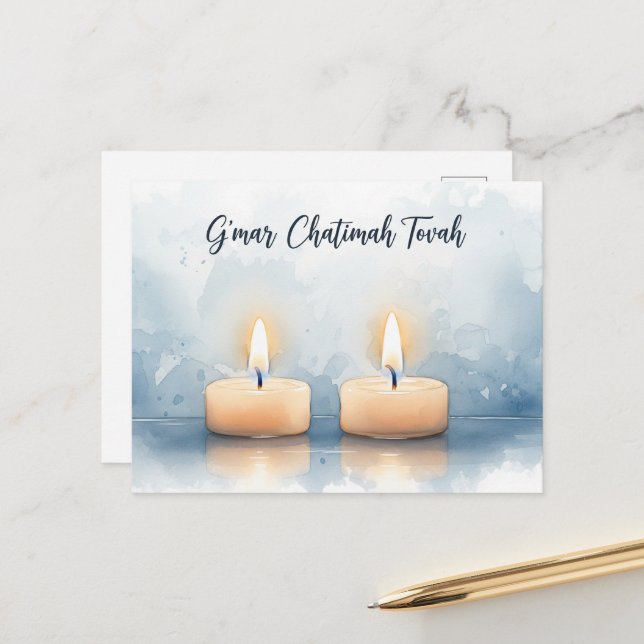 Rosh Hashanah Jewish New Year Vykort (Fram/Back In Situ)