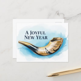 Rosh Hashanah Jewish New Year Vykort
