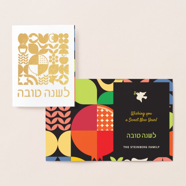 Rosh Hashanah Jewish nyårshebrew Folierat Kort (Display)