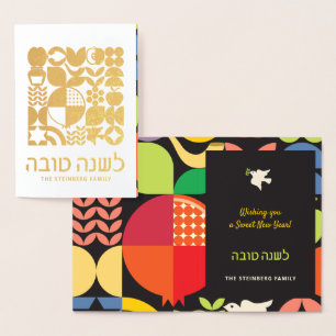 Rosh Hashanah Jewish nyårshyllekort för hebreiska Folierat Kort