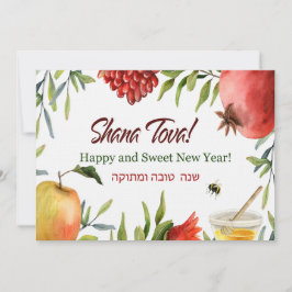 Rosh Hashanah Jewish Sweet New Year Greeting Card Anteckningskort