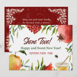 Rosh Hashanah Jewish Sweet New Year Greeting Card Anteckningskort