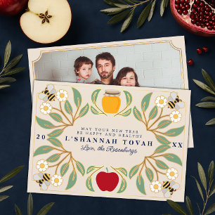 Rosh Hashanah judisk nyår blomfoto Julkort