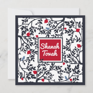 Rosh Hashanah judisk nyår Julkort