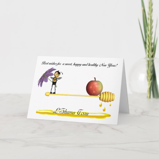 Rosh Hashanah judisk nyår - L'Shana Tova Helgkort (Framsida)