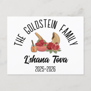 Rosh Hashanah Judisk Nyår Personligt Namn Helg Vykort