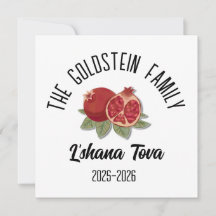 Rosh Hashanah judisk nyår Personligt namn Ho