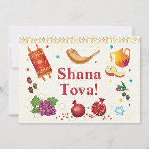 Rosh Hashanah judisk nyårsdag Shana Tova Inbjudningar
