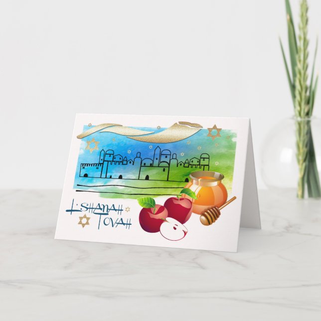 Rosh Hashanah | Judiska nya årskort Helgkort (Framsida)