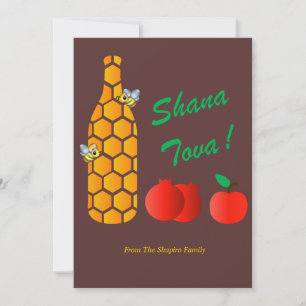 Rosh Hashanah   Judiska nya årskort Inbjudningar
