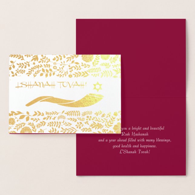 Rosh Hashanah | Judiska nyår Folierat Kort (Display)