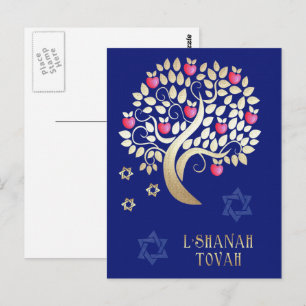 Rosh Hashanah Judiska nyår Vykort