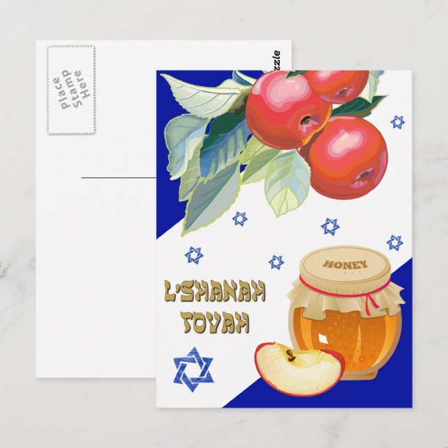 Rosh Hashanah | Judiska nyår Vykort (Fram/baksida)