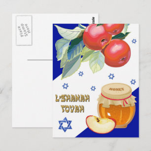 Rosh Hashanah Judiska nyår Vykort