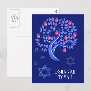 Rosh Hashanah Judiska nyår Vykort