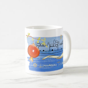Rosh Hashanah Judiska nyårserbjudanden Mugg