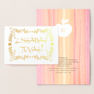 Rosh Hashanah   Judiska nyårskärlet Folierat Kort
