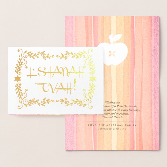 Rosh Hashanah | Judiska nyårskärlet Folierat Kort (Display)