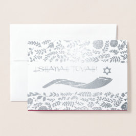 Rosh Hashanah | Judiska nyårskärlet Folierat Kort