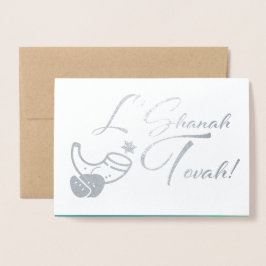 Rosh Hashanah | Judiska nyårskärlet Folierat Kort