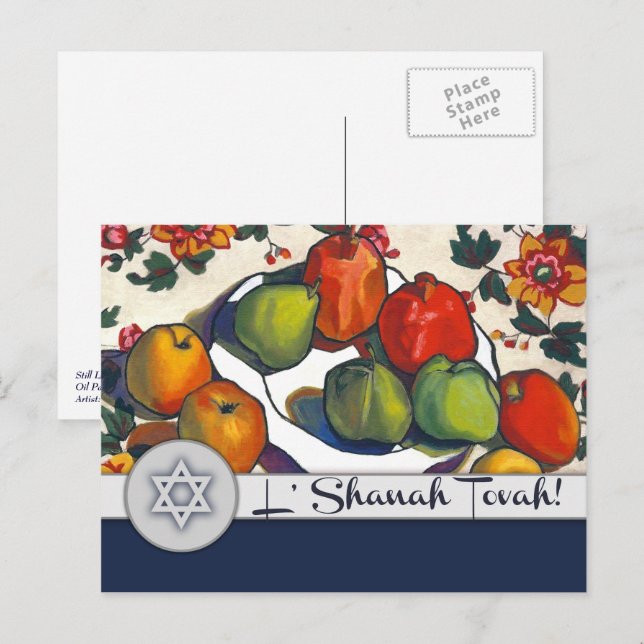 Rosh Hashanah | Judiska nyårskonst Vykort (Fram/baksida)