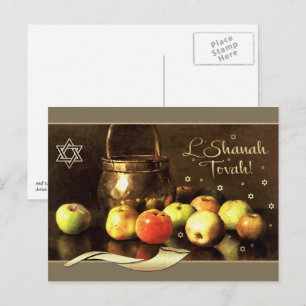 Rosh Hashanah Judiska nyårskonst Vykort
