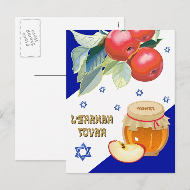 Rosh Hashanah. Judiska nyårskort Helg Vykort (Fram/baksida)