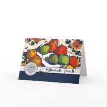 Rosh Hashanah | Judiskt nyår Fin konst