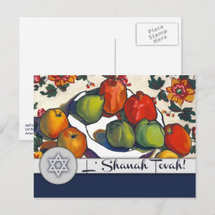 Rosh Hashanah   Judiskt nyår fint konstverk  Helg Vykort