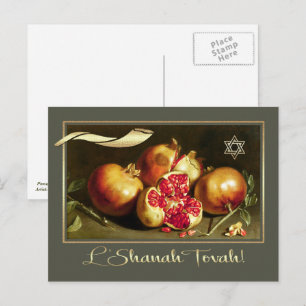 Rosh Hashanah   Judiskt nyår fint konstverk  Helg Vykort