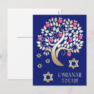 Rosh Hashanah Judiskt nyår Helg Vykort