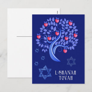 Rosh Hashanah. Judiskt nyår Helg Vykort
