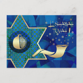 Rosh Hashanah | Judiskt nyår Helg Vykort