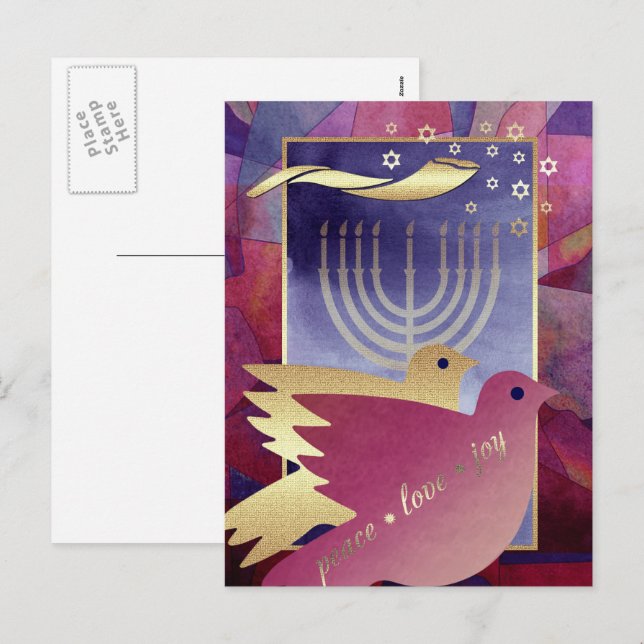 Rosh Hashanah | Judiskt nyår  Helg Vykort (Fram/baksida)