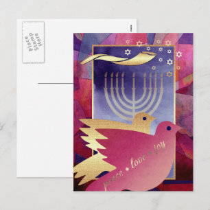Rosh Hashanah Judiskt nyår Helg Vykort