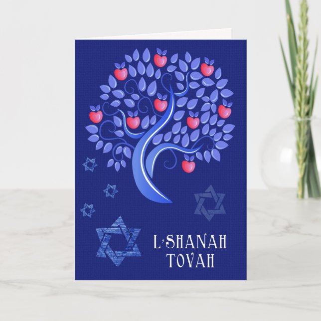 Rosh Hashanah | Judiskt nyår  Helgkort (Framsida)